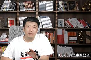 大因扎吉：小因扎吉是我们所有教练的榜样 欧冠抽签？情况很艰难